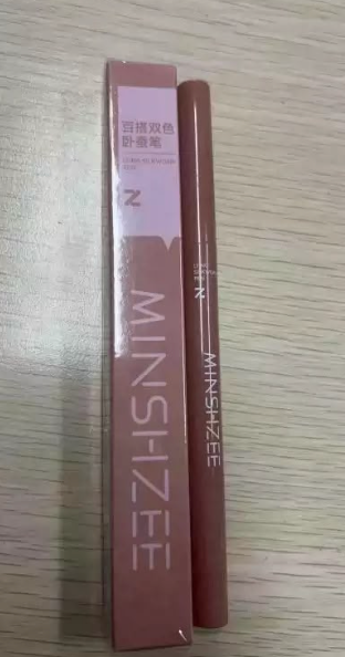2 In 1 Double Head Lip Liner Pencil
